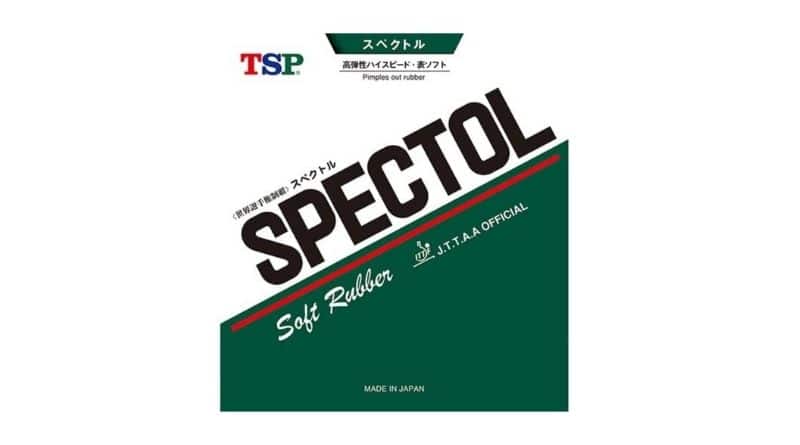 TSP Spectol Verpackung