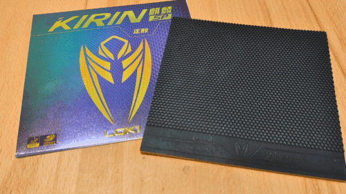 Loki Kirin SP Test – Offensive Kurznoppe